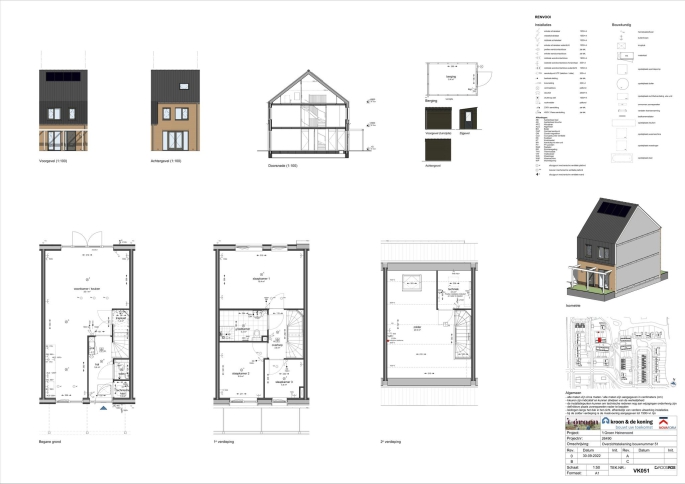 't Groen, Erfwoningen, bouwnummer: 51, Heinenoord