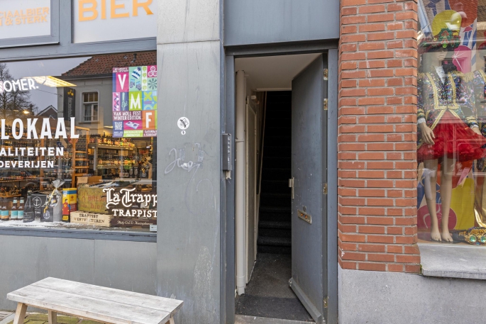 Boschstraat 150, 4811 GL, Breda